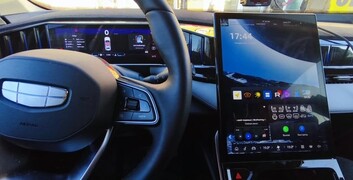Установка голосового, навигации и приложений на Geely Atlas New в Ступино